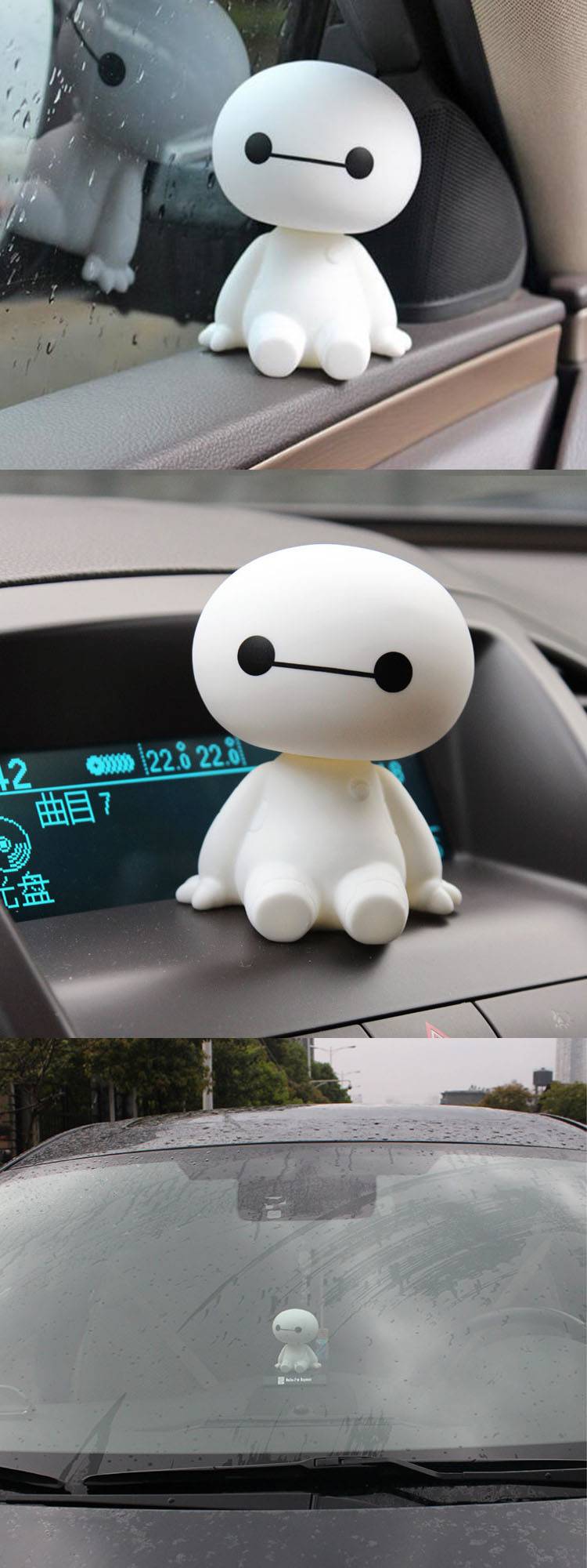 人公仔汽车车载摇头摆件模型玩偶车内饰品大白至手机底座配胶贴防滑垫