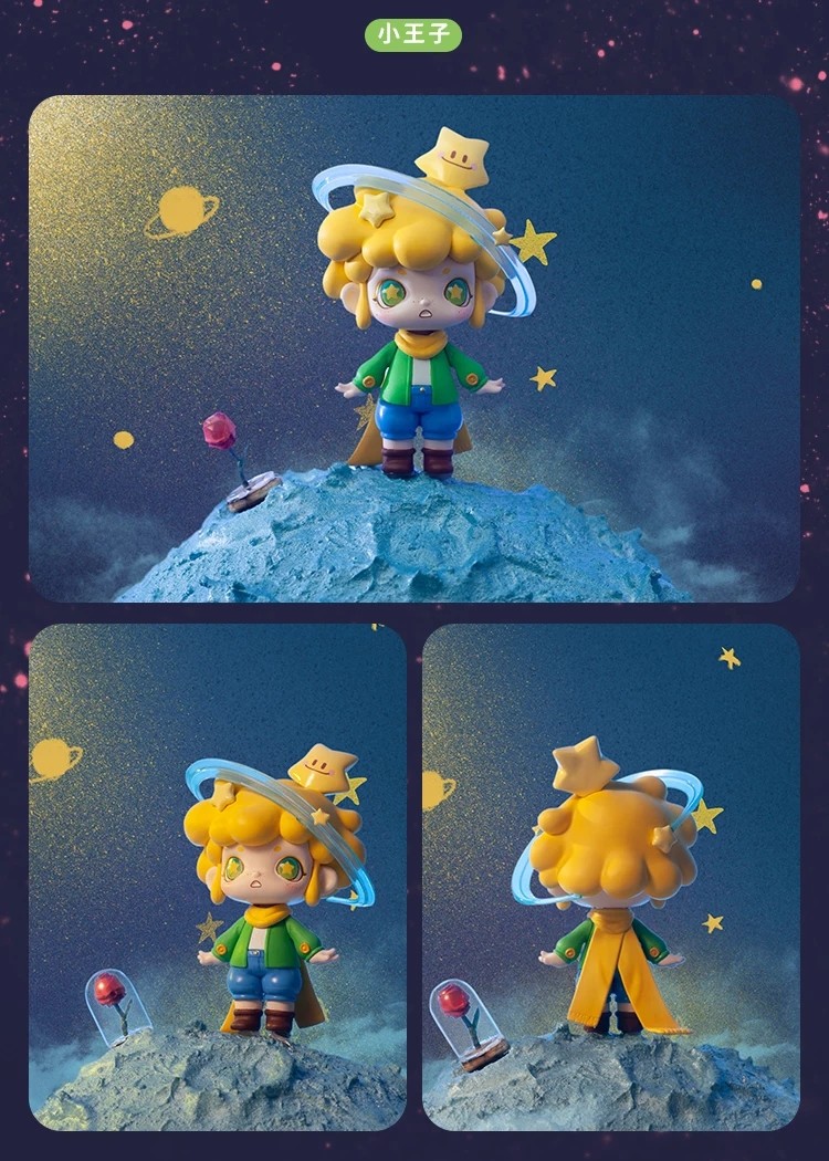 小王子盲盒2021新款candle肯豆小王子盲盒可爱潮玩公仔摆件生日礼物