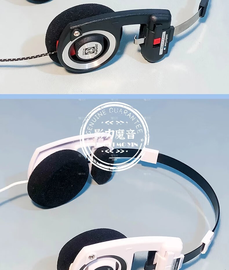 高斯耳机 koss头戴式耳机 koss porta pro高斯pp便携重低音真hifi