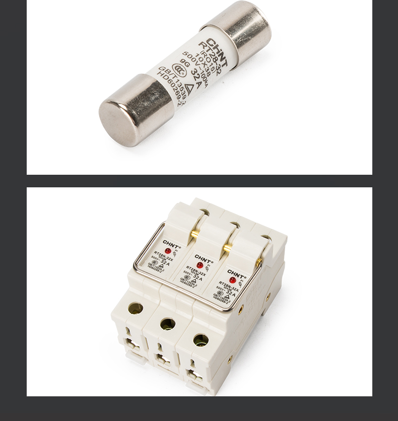 保险管正泰rt28-32熔断器ro15熔芯陶瓷保险丝管2a 10a 16a 20a 32a