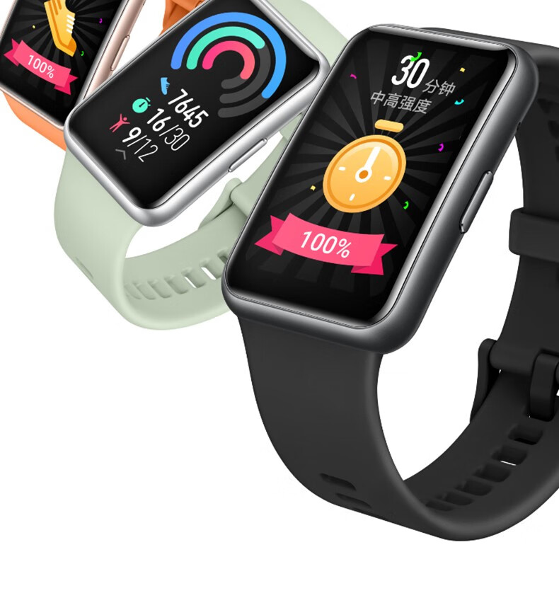 【品质生活】 华为手表watch fit智能男款运动女士情侣成人nfc游泳防