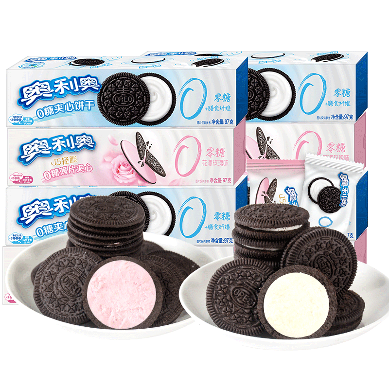 奥利奥0糖夹心饼干巧轻脆巧克力饼干97g4盒零糖健康儿童早餐下午茶