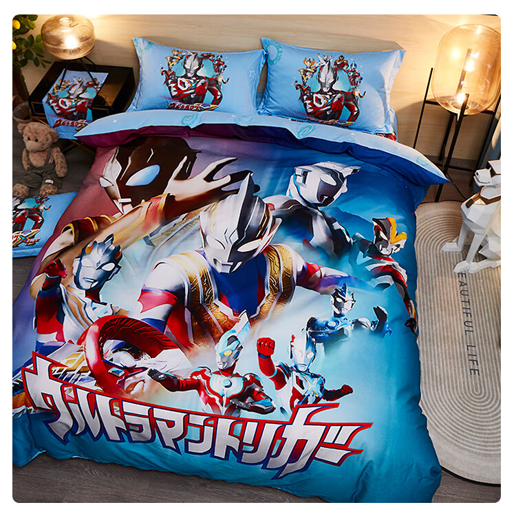 奥特曼四件套纯棉儿童三四件套全棉奥特曼床单被套定制床笠款床品男孩