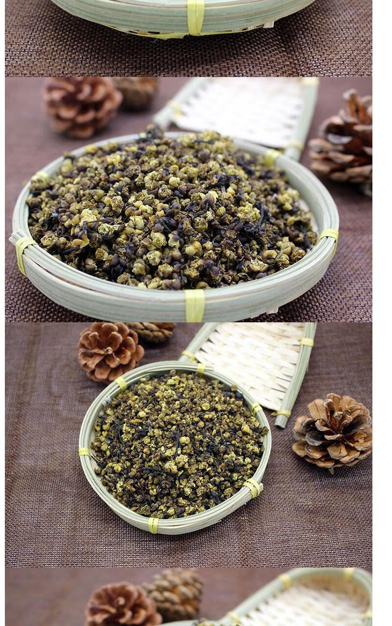 山苍子花茶山鸡椒山香椒臭籽花木姜子50g天然自晒福建寿宁土特产