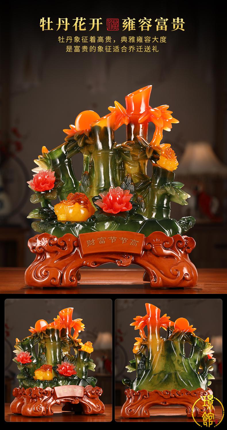 璟馆财富节节高竹子摆件祝寿开业礼品纪念品办公室新婚礼装饰品乔迁