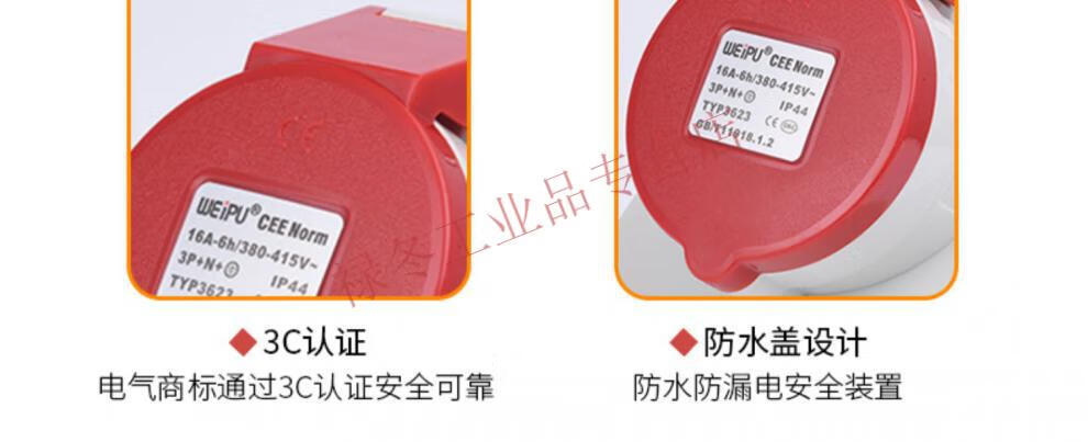 5167c681886dd6a1.jpg