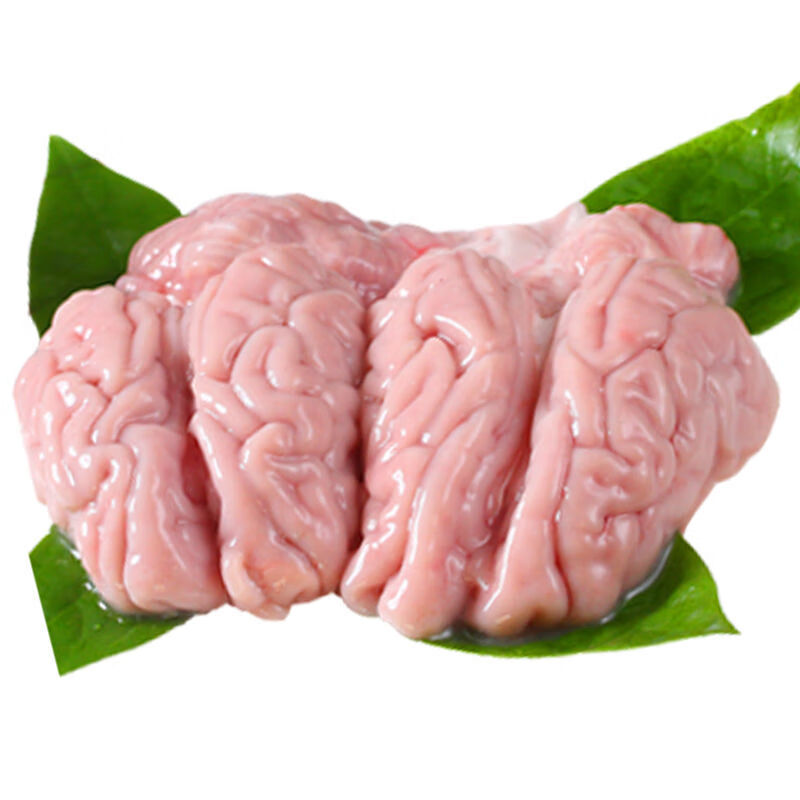 新鲜牛脑花脑髓牛脑现宰黄牛牛头肉牛杂火锅食材牛肉新鲜牛脑1副一斤