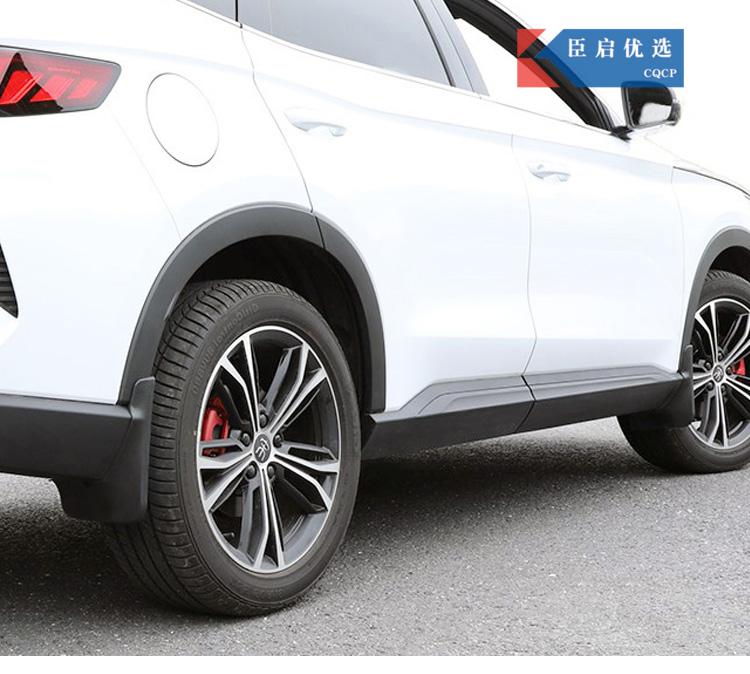 适用于比亚迪宋plus挡泥板改装专用宋plusdmiev挡泥皮汽车装饰配件