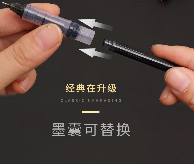 优品k5彩色直液式走珠笔0.