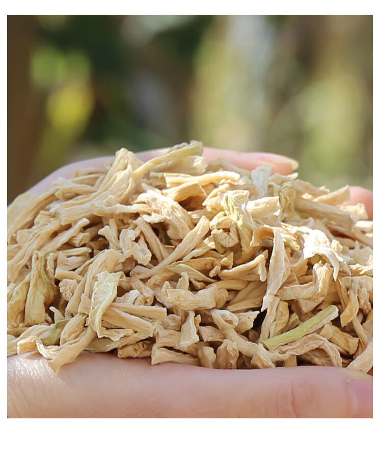 湖南特产萝卜干干货干菜类农家脱水蔬菜土特产风干晒干萝卜干白萝卜干