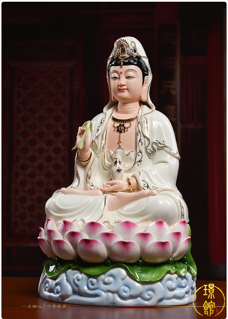 音菩萨像纪念品新家开张招财开业礼祝寿家居h7902a12吋坐莲观音红霞衣