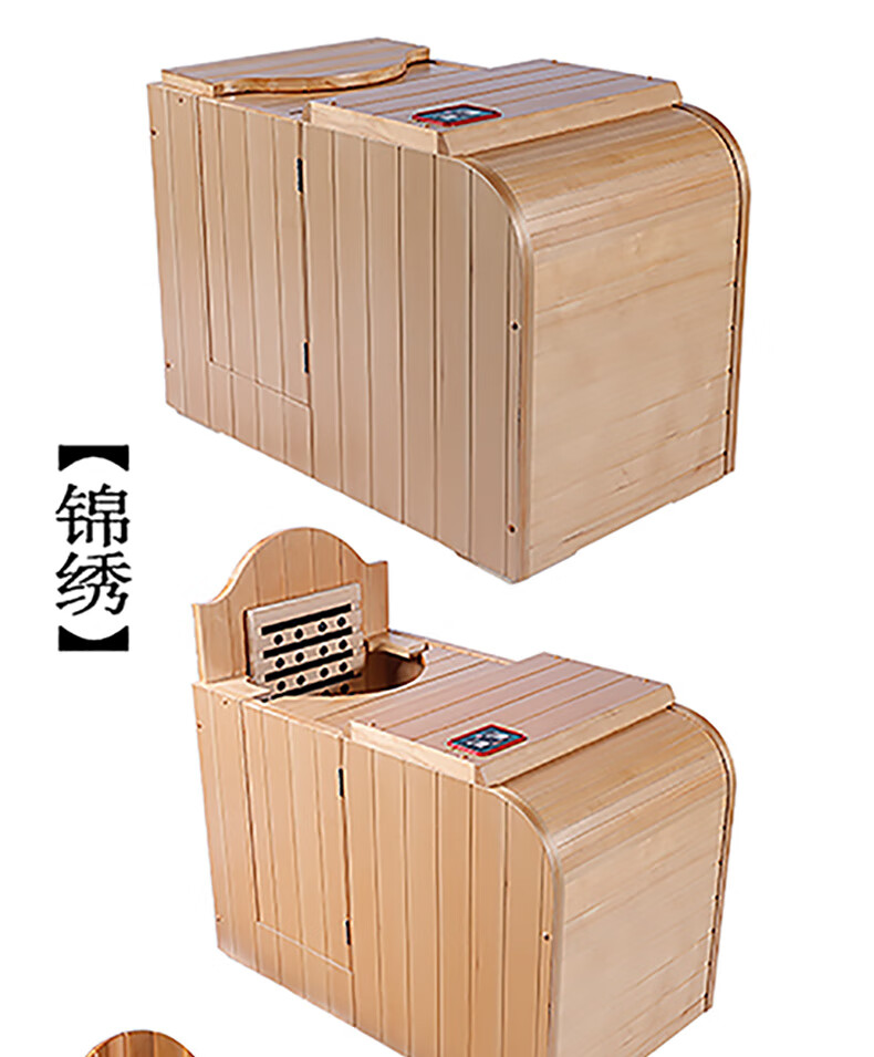 日式蒸汽桑拿浴箱 半身全息能量养生仓远红外汗蒸房家庭用纳米单人