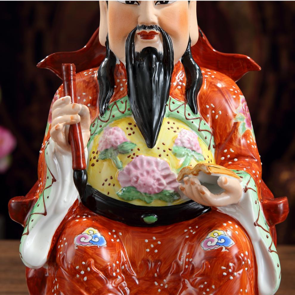 文曲星摆件 陶瓷文昌帝君文昌星君文曲星神像摆件 20寸高50厘米【图片