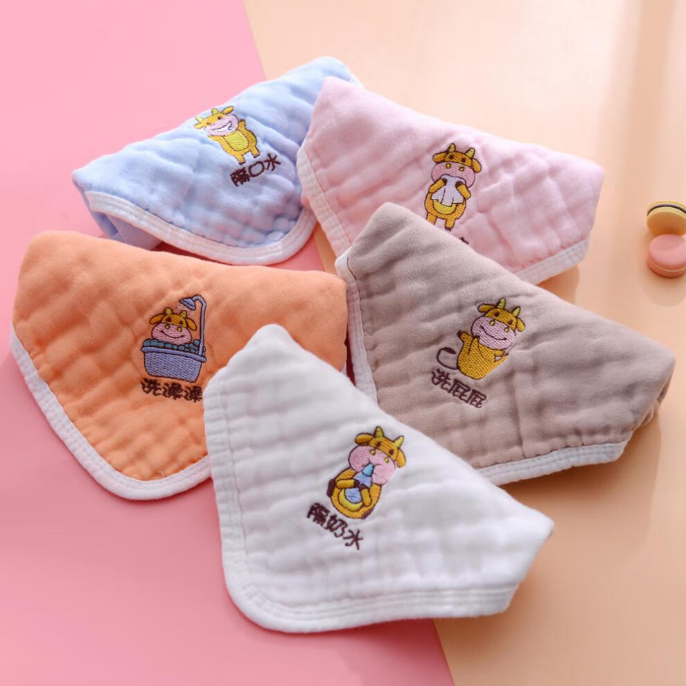 新生儿棉纱布方巾婴儿口水巾宝宝洗脸巾软吸水儿童小手帕毛巾 牛牛 3