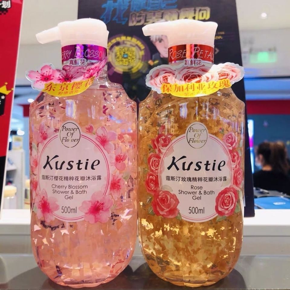 fanfushi 范富诗蔻斯汀樱花花瓣沐浴露持久留香女香体香水型家用家庭