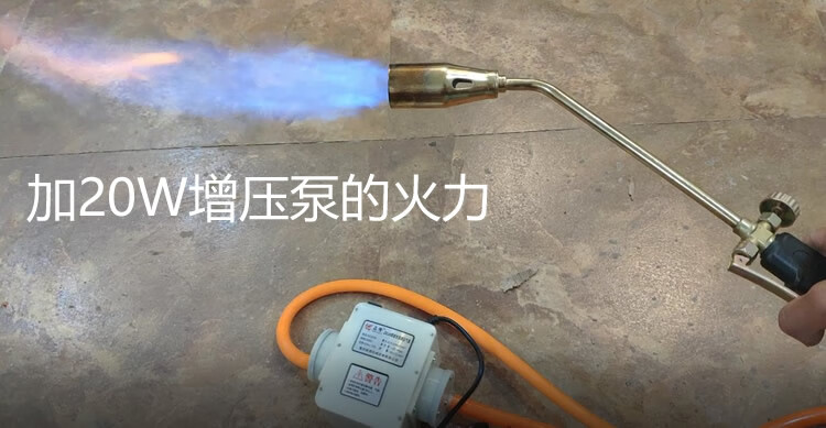 天然气专用喷火枪家用烧猪毛喷火抢防水喷枪天然气高温焊枪烧肉器35双