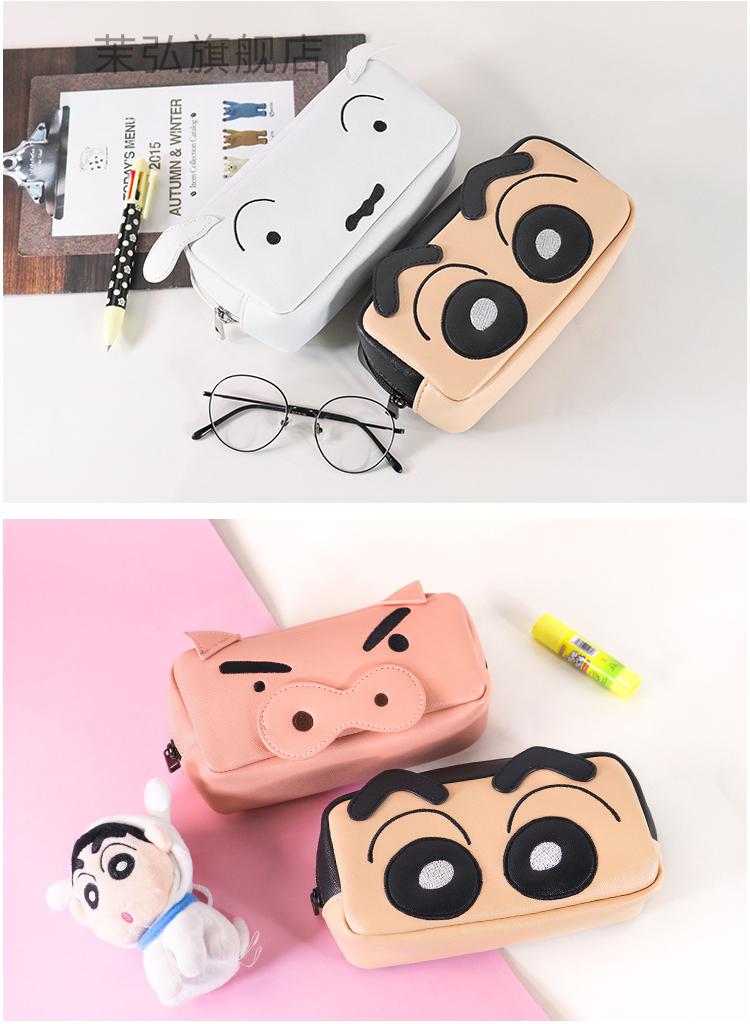 蜡笔小新笔袋新款日本笔袋左卫门收纳包卡通礼盒文具袋流行简约铅笔盒