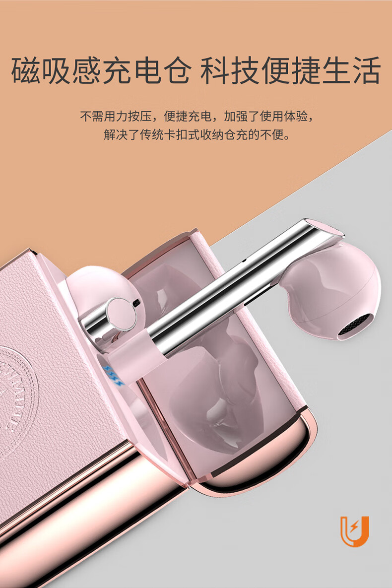 纽曼新纽曼r3蓝牙耳机单双耳无线苹果华为安卓通用入耳式运动跑步男女