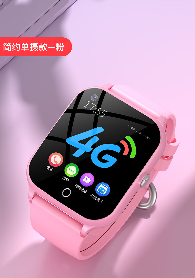 app商城开发开发多少钱_幼儿app开发_幼儿脑力开发