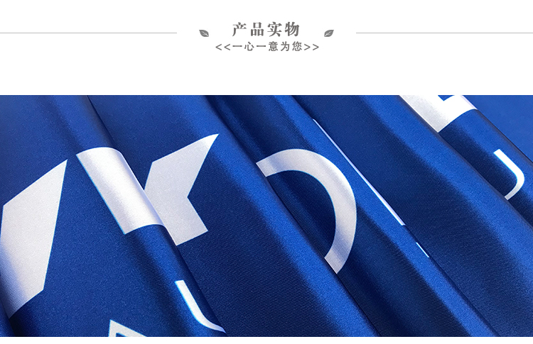 开业定制英树彩带剪裁套装定做品牌logo剪彩带开业庆典贵宾胸花1个