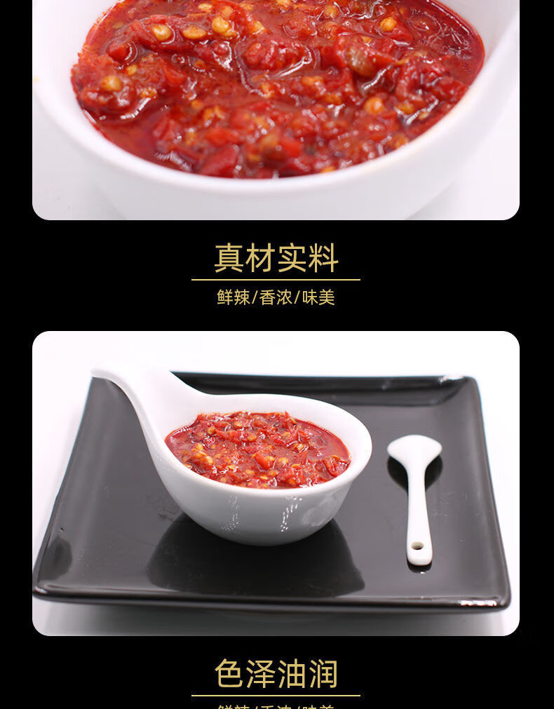 湖南特产赵华兴口味香老干妈辣椒酱辣油椒酱宣城辣酱调味品超辣260g5