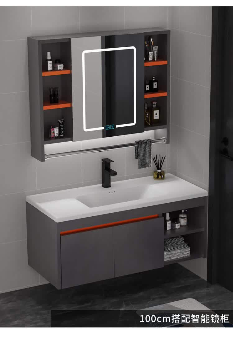 实木智能浴室柜40cm宽卫生间洗脸盆柜组合窄洗手盆5060708050公分单主
