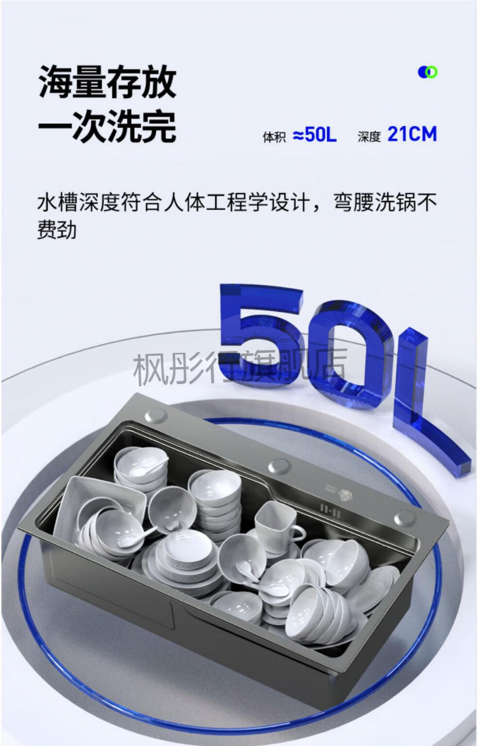 2022新款凯斯宝玛水槽 304不锈钢纳米大单槽台中下盆厨房洗菜盆洗碗槽