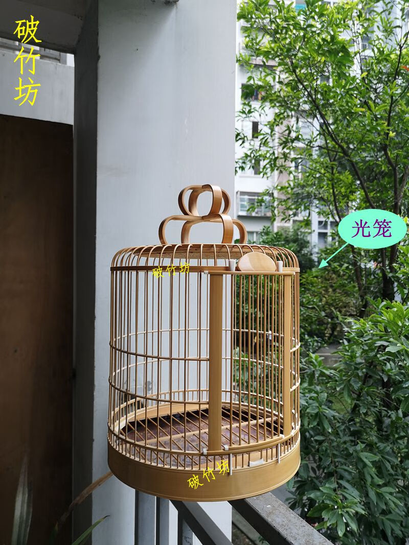 画眉鸟笼四川成都纯竹制画眉鸟笼精品川笼镶嵌加牙10个点贴青笼2022