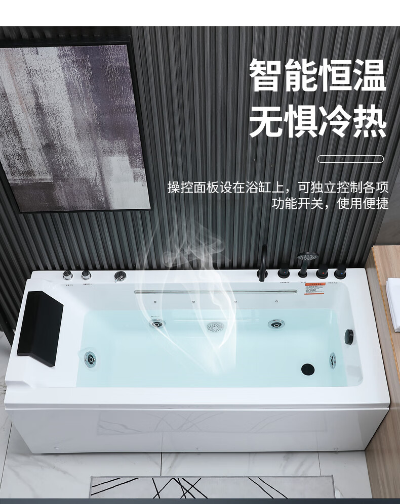2022新款浴缸小户型浴缸家用成人亚克力独立式小户型冲浪按摩恒温加热