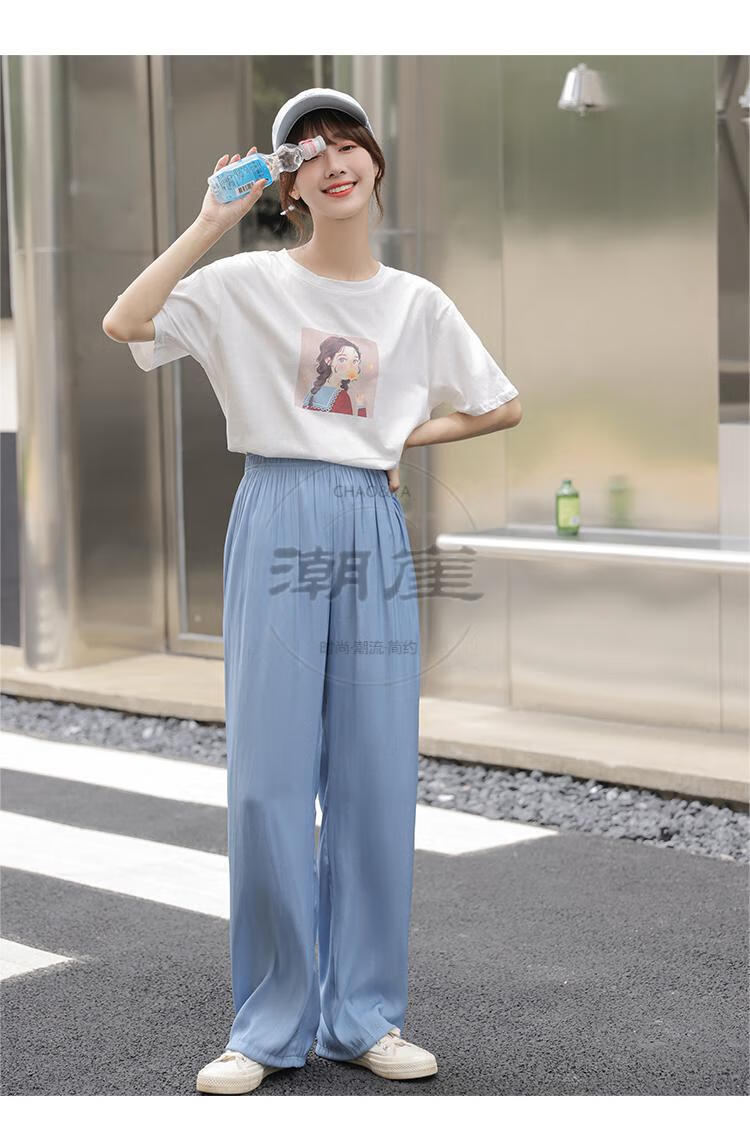 潮崖可爱百搭设计感中学生t恤松紧腰丝滑清凉阔腿裤套装女skw 背影