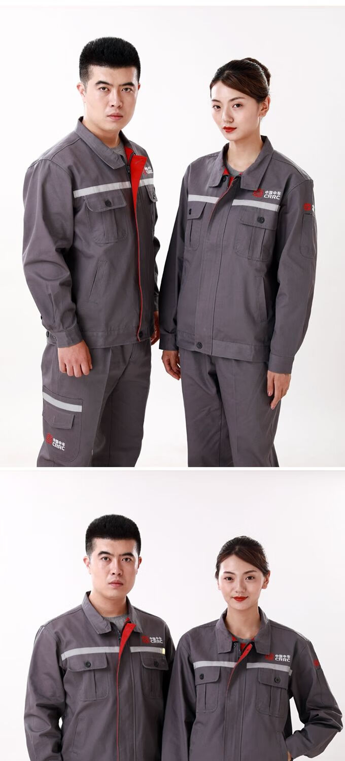 中车工作服灰色秋冬季男女长袖工厂车间电焊c 灰色 厚裤子2条 175/88a