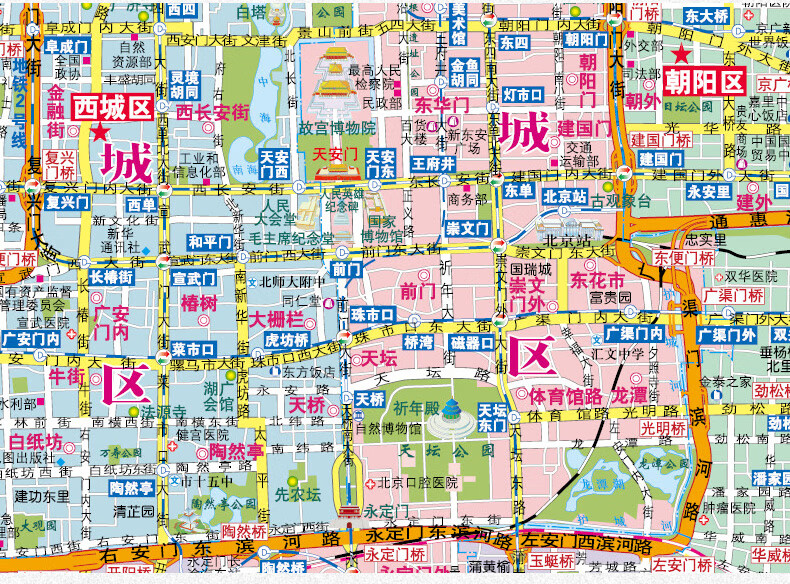 年新版北京城市地图挂图带杆约11米08米双面覆膜防水精装挂图北京市