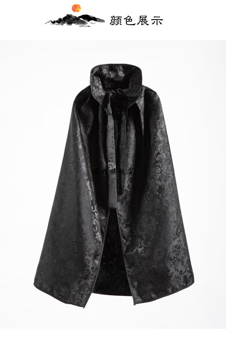 汉服披肩披风男斗篷古装冬季万圣节儿童服装汉服披肩中国风童锦衣卫