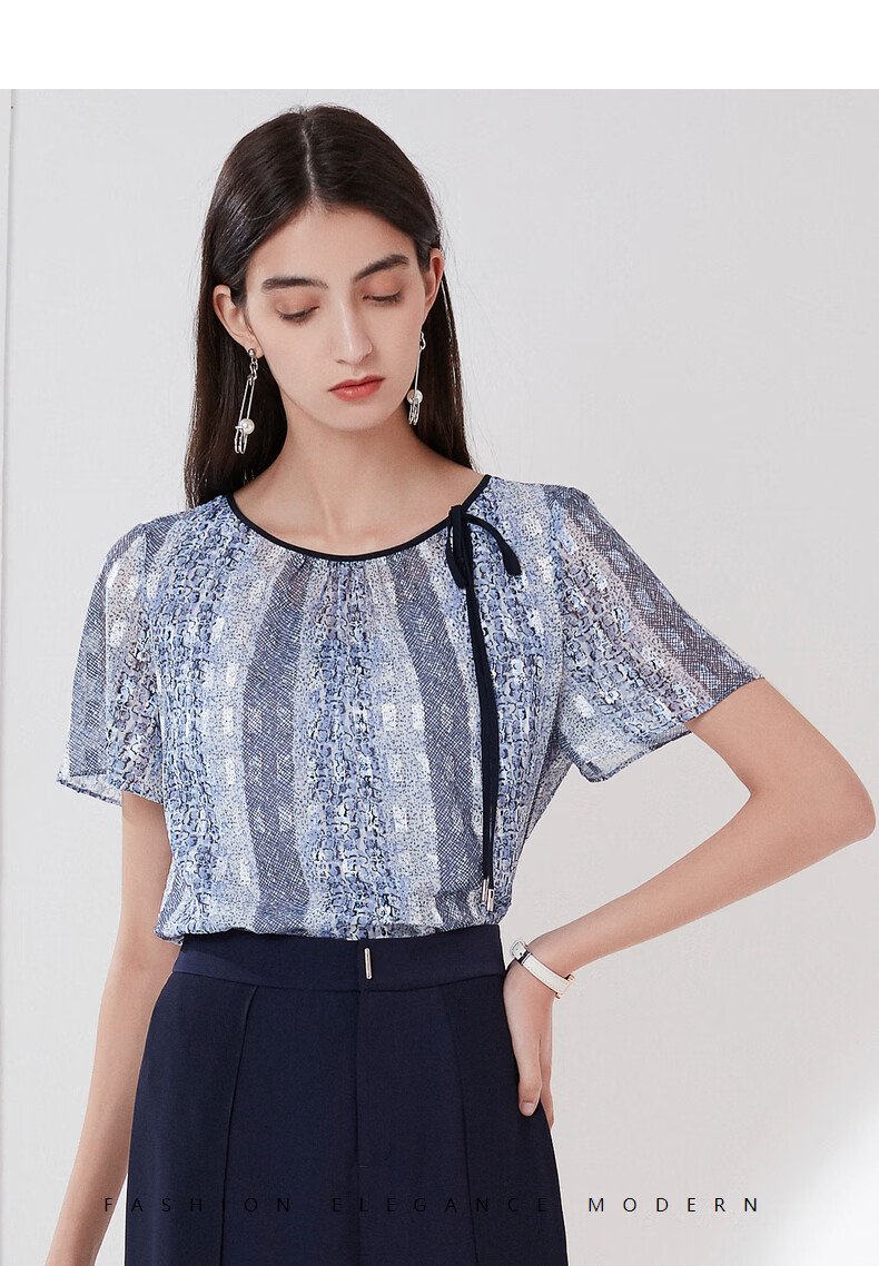 【商场同款】卡迪黛尔女装夏季新款通勤文艺圆领短袖宽松t恤 淡青紫色