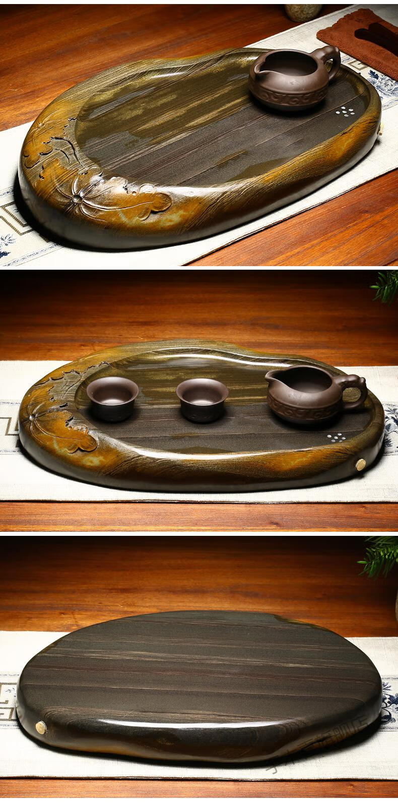 端砚茶盘歙砚台石头茶盘天然原石茶海家用石盘功夫茶具端砚乌金石电木