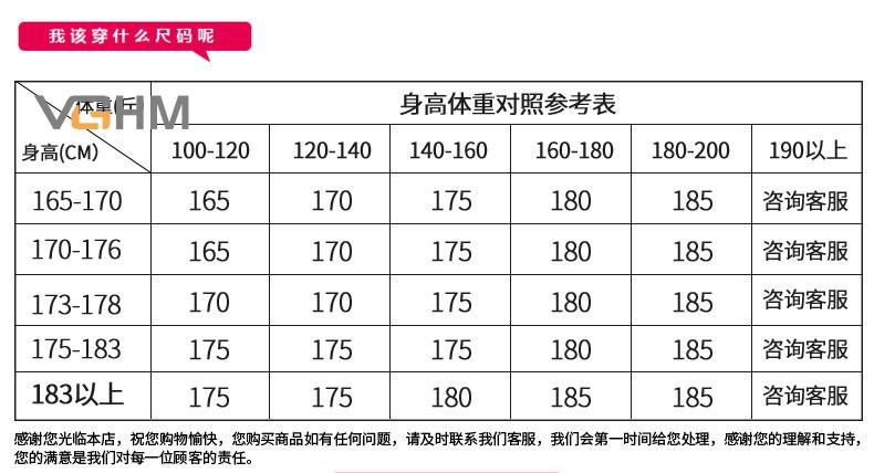 新款男装爸爸装中青年男士休闲打底衫男长袖t恤男h11 zz832宝蓝 165