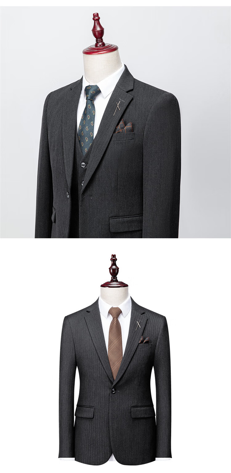 金盾秋冬季西服套装三件套潮流韩版修身新款休闲小西装外套轻奢西装