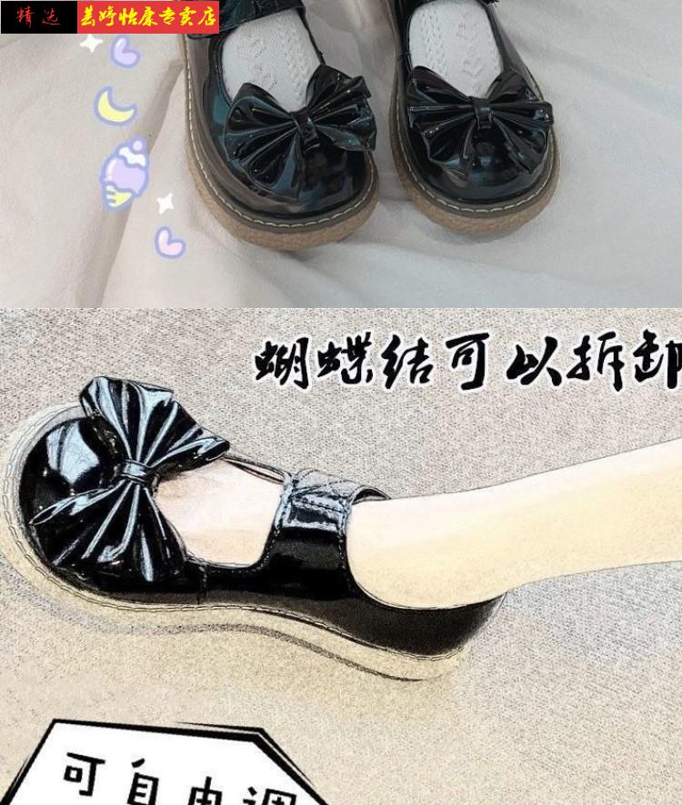猪腰子鞋 jk鞋猪腰子鞋jk制服小皮鞋女夏季日系丑萌大头鞋潮lo鞋原创