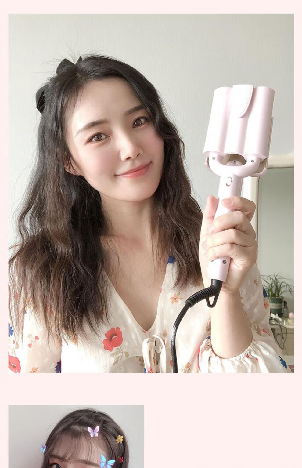 铂瑞康戈蛋蛋卷头卷发棒防烫水波纹32mm泡面波浪大卷烫发神器懒人夹板