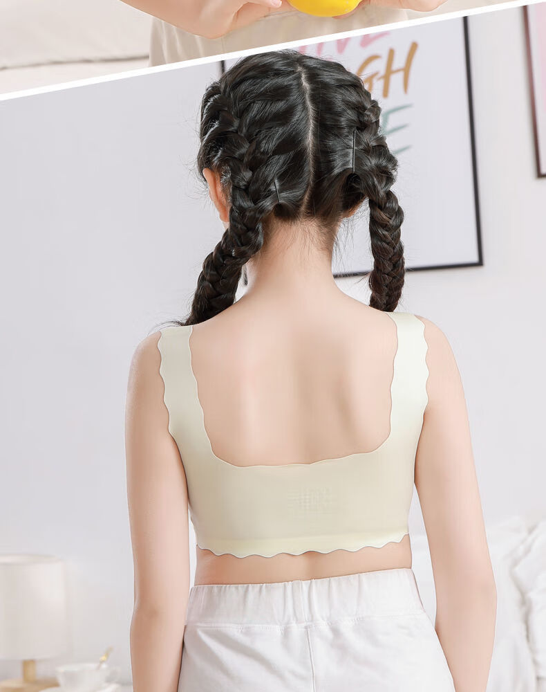 高品质少女发育期文胸2021秋季新款少女内衣发育期小背心女学生大童