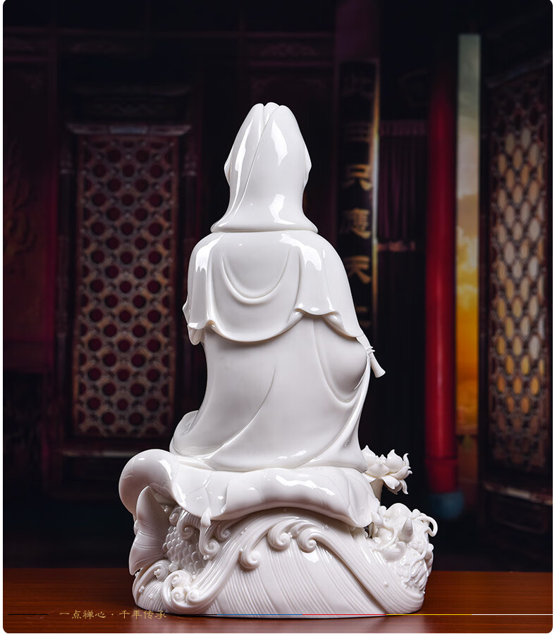 戴玉堂坐莲滴水观音陶瓷观音菩萨坐像观世音风水摆件德化佛像艺术家居