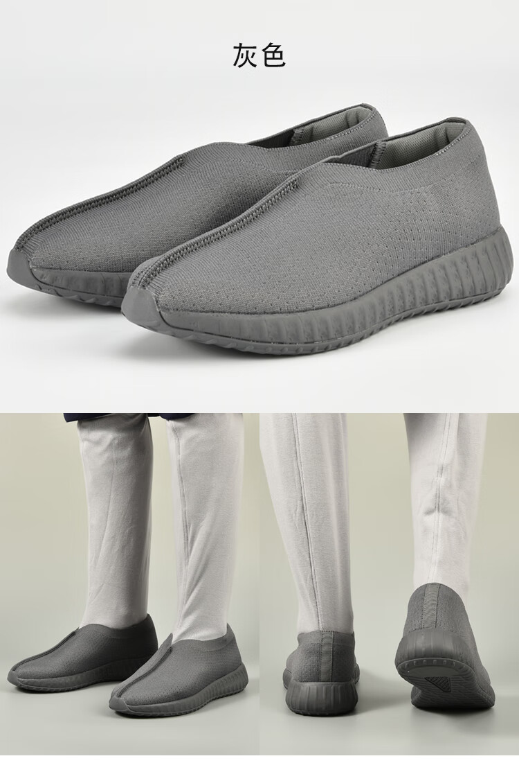 出家人穿的僧鞋新款轻便网面软底透气和尚鞋男和尚布鞋女尼姑禅修居士