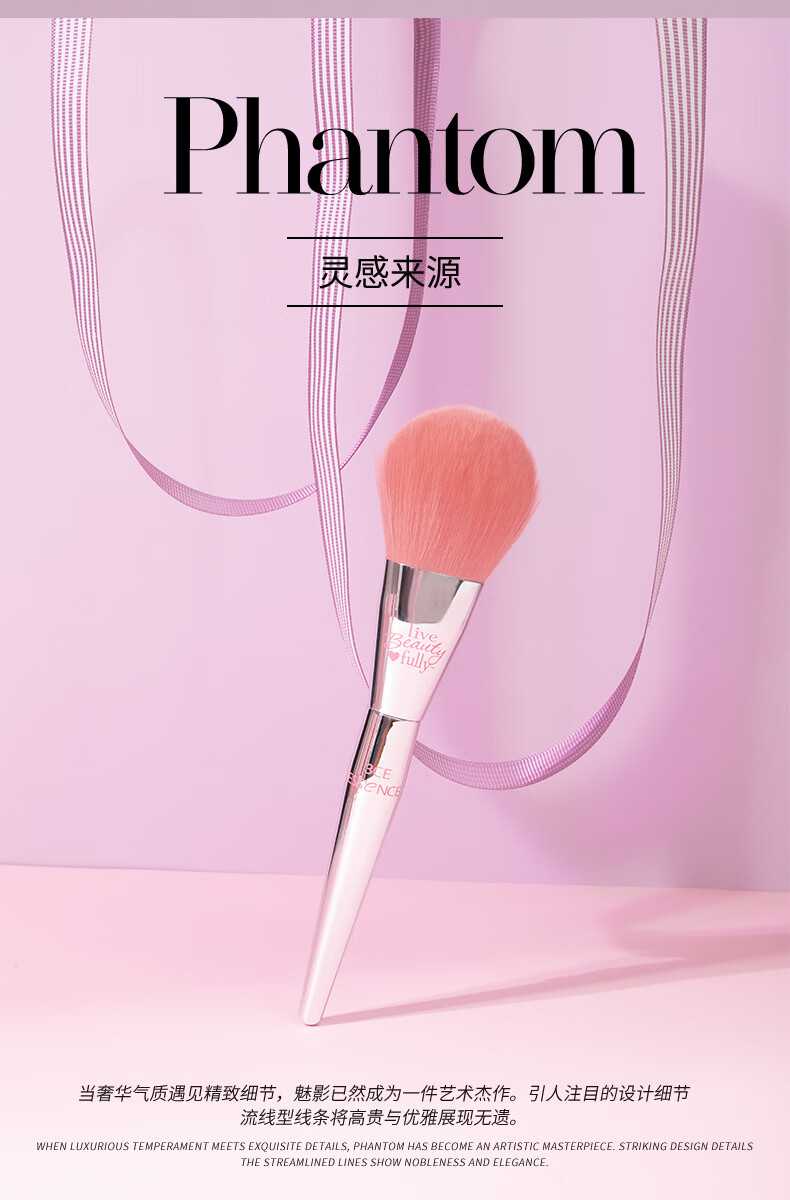 3ce化妆刷便携3ce魅影9支化妆刷散粉腮红刷眼影遮瑕刷便携化妆工具