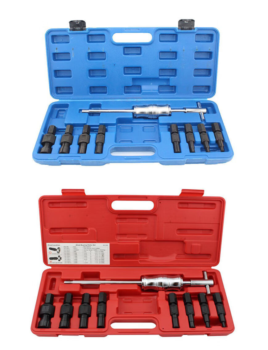 润华年 9件套内轴承拉码拔出器 内轴承拉马取出器内轴承拆卸工具汽修