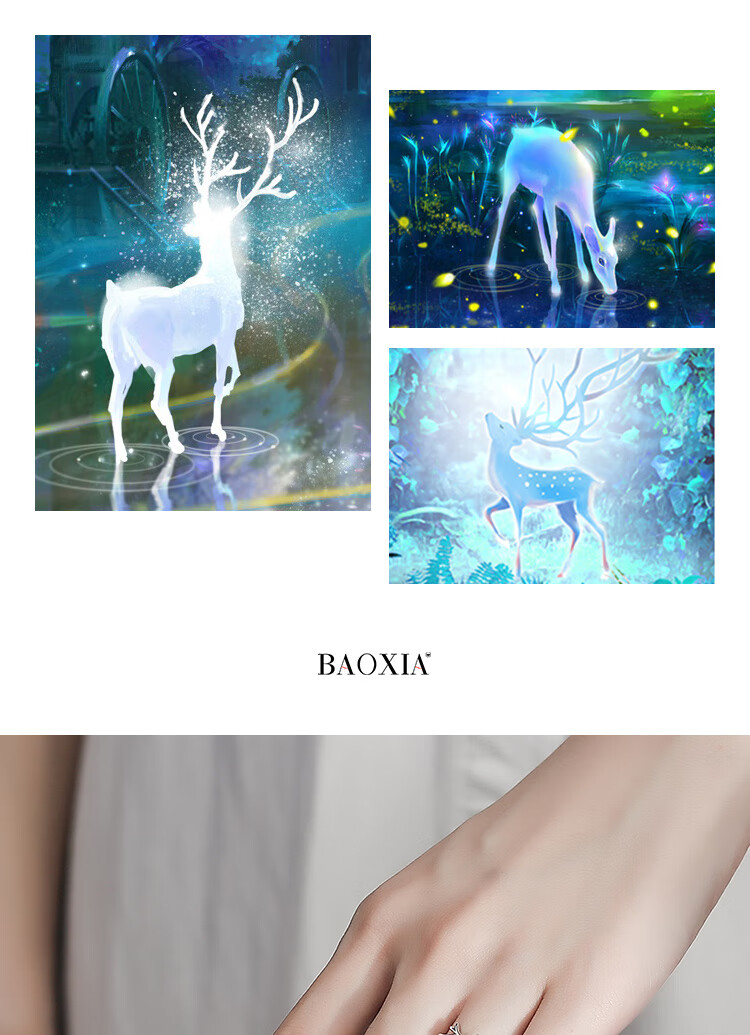 蔻罗亚轻奢珠宝品牌一鹿有你情侣戒指银一对女男款时尚个性小众设计感