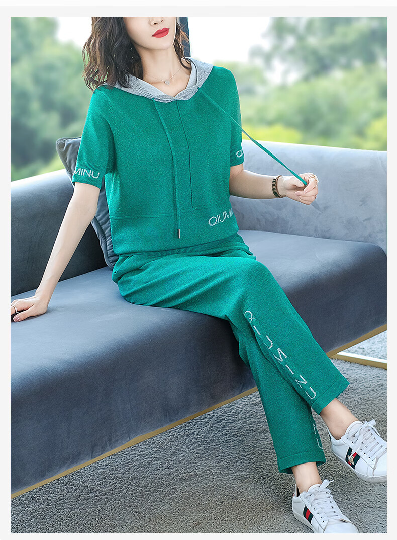 卡娇萱冰丝运动套装女显瘦薄款大码胖mm夏季遮肚子时尚休闲两件套洋气