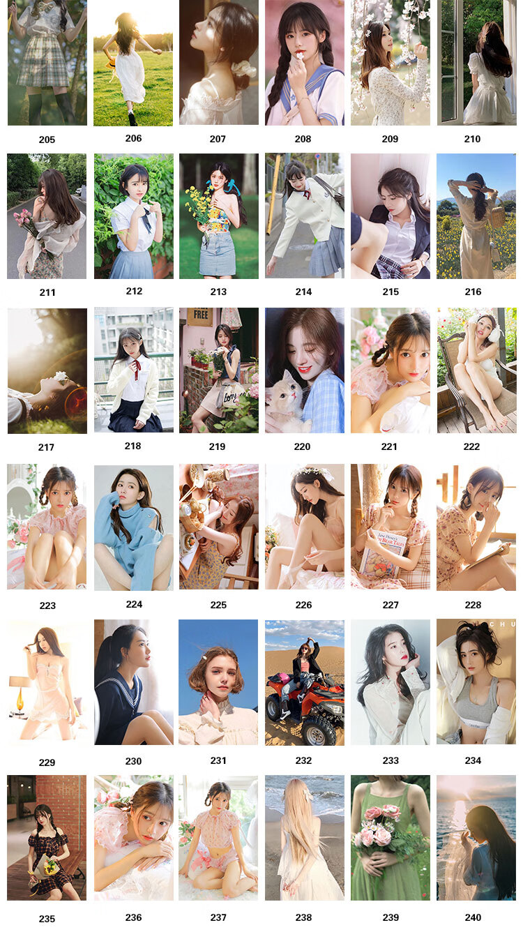 清纯校花美女卡贴女生性感写真定制水晶磨砂校园卡学生饭卡片贴纸清纯