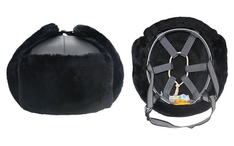 定制适用冬季防寒工地防砸安全帽施工劳保雷锋帽户外保