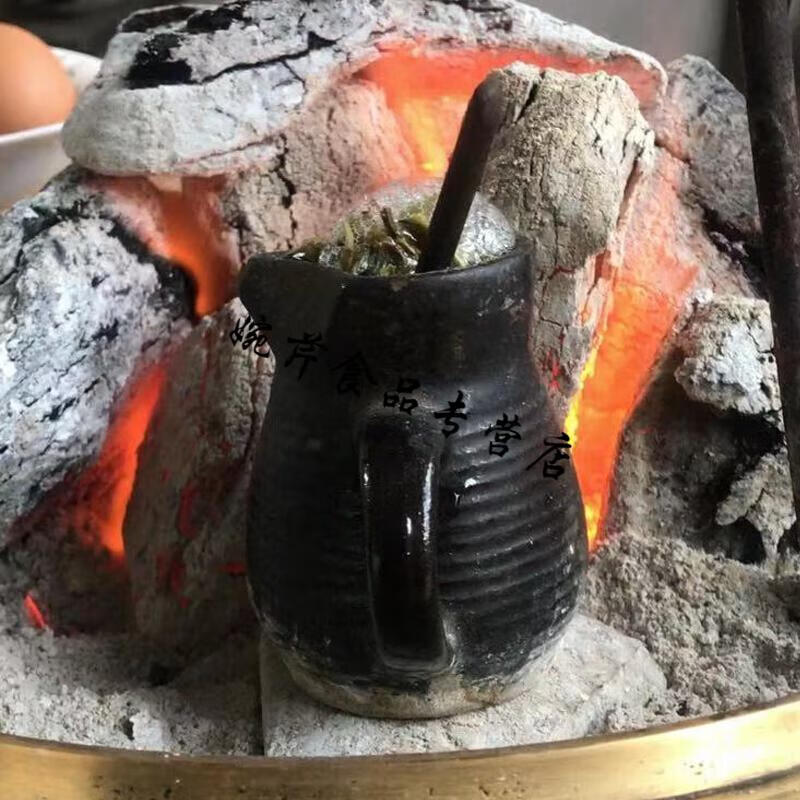 5折2020甘肃老人煮着喝的罐罐茶叶茶陇南灌灌茶叶天水灌灌茶叶250g