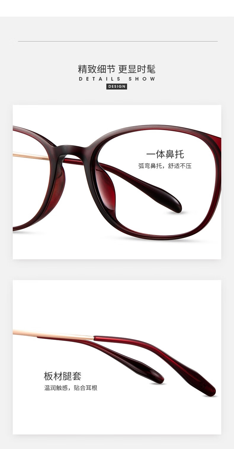 海伦凯勒近视眼镜女方经典方圆框眼镜架百搭光学镜架学生眼睛架可配